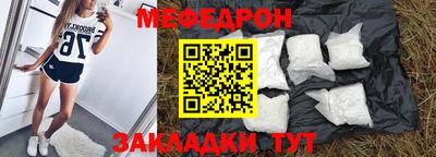 герыч Аша