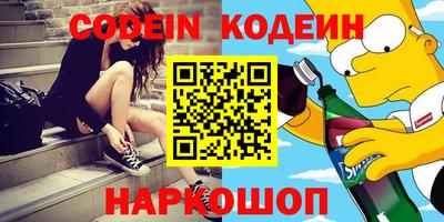герыч Аша