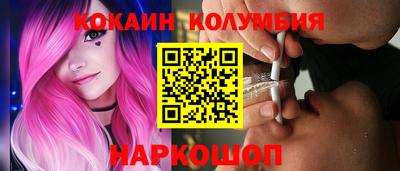 герыч Аша