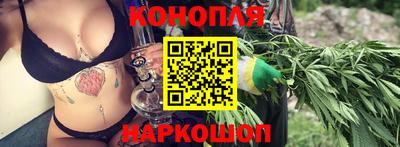 герыч Аша