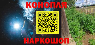 мяу мяу кристалл Ачхой-Мартан
