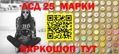 герыч Аша