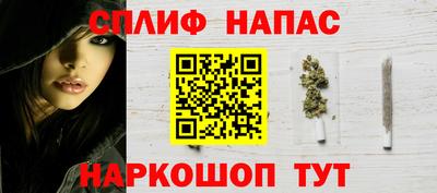 мяу мяу кристалл Ачхой-Мартан