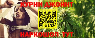 мяу мяу кристалл Ачхой-Мартан