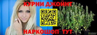 мяу мяу кристалл Ачхой-Мартан