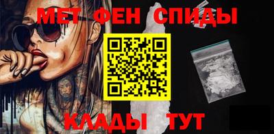 герыч Аша