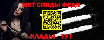 герыч Аша