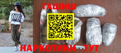 герыч Баксан
