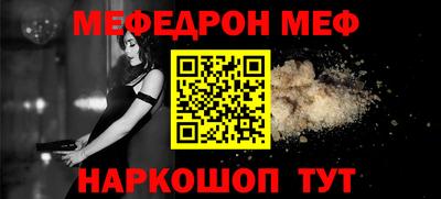 герыч Аша