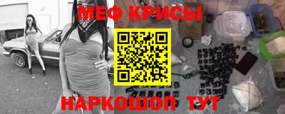 герыч Аша